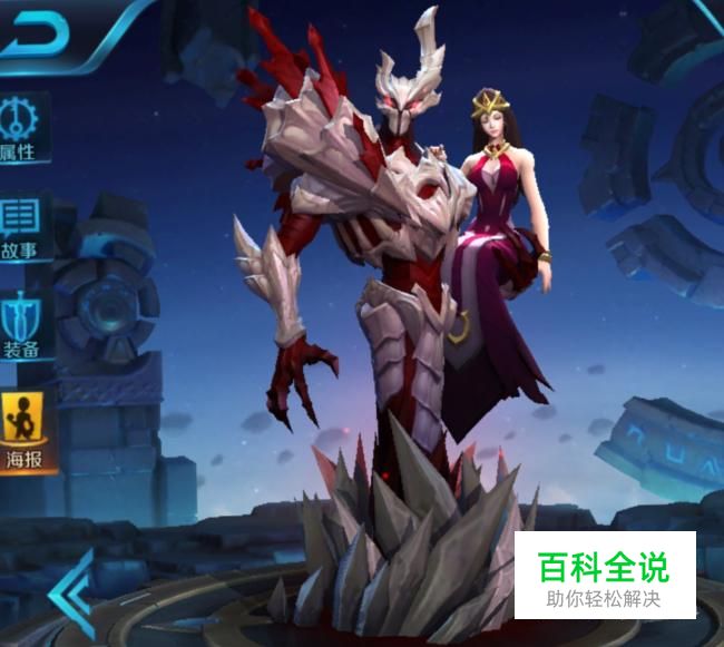 王者荣耀干将莫邪怎么玩