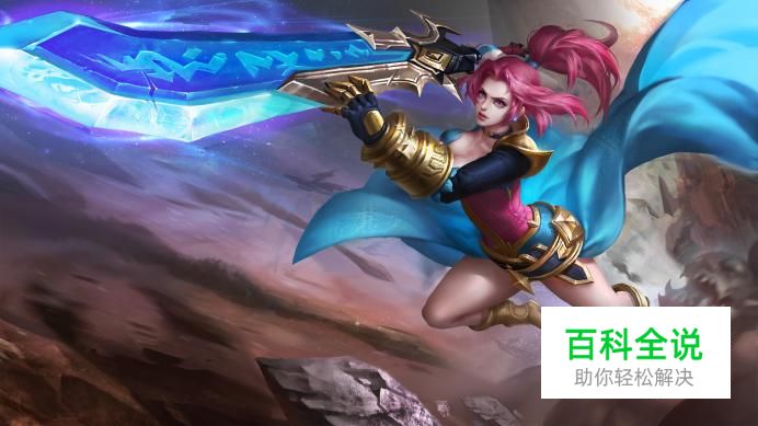 王者荣耀花木兰技能怎么用