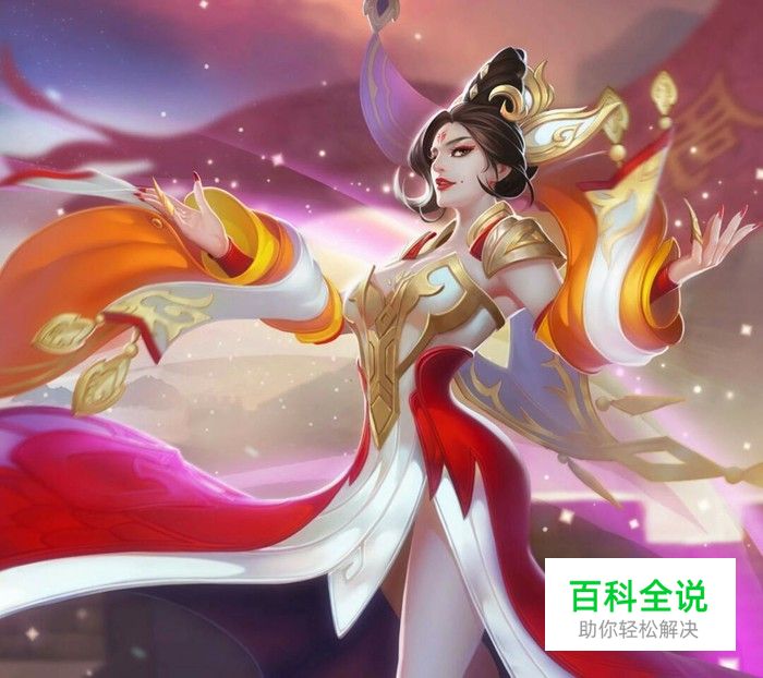 王者荣耀点券夺宝技巧