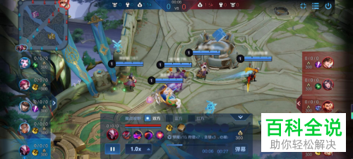 王者荣耀如何保存并查看回放视频