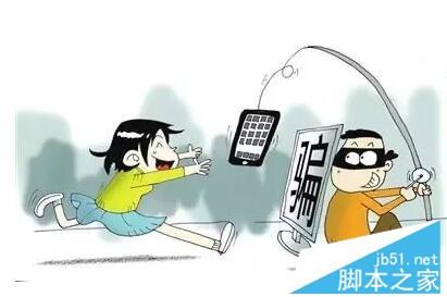 网址千万别乱点 火眼金睛帮你识别虚假网站