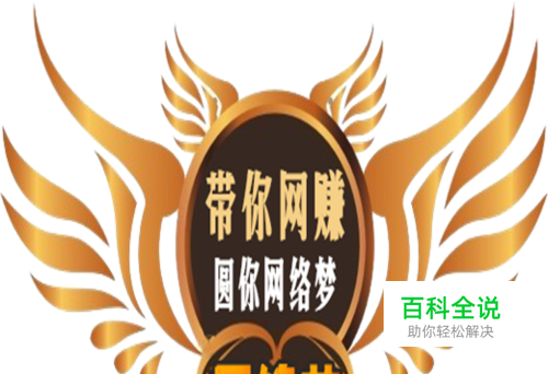 网赚是骗人的么？怎么辨别？