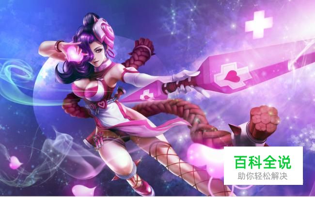 王者水晶怎么抽