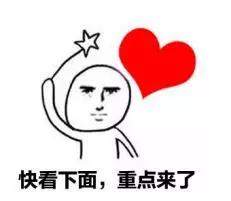 网站图片怎么优化（如何进行图片优化）