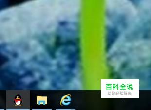 网站需使用IE6.0以上版本浏览器才能打开