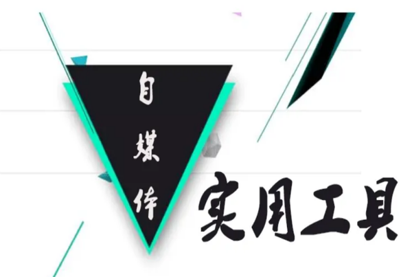 网站一定要安装SSL证书吗?