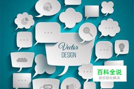 网站优化需要注意哪些问题？