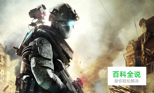 玩转幽灵战士：未来战士详细解说