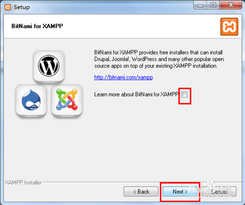 XAMPP安装要设置命令行吗
