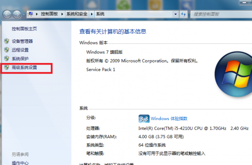 XAMPP安装要设置命令行吗