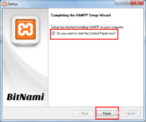 XAMPP安装要设置命令行吗