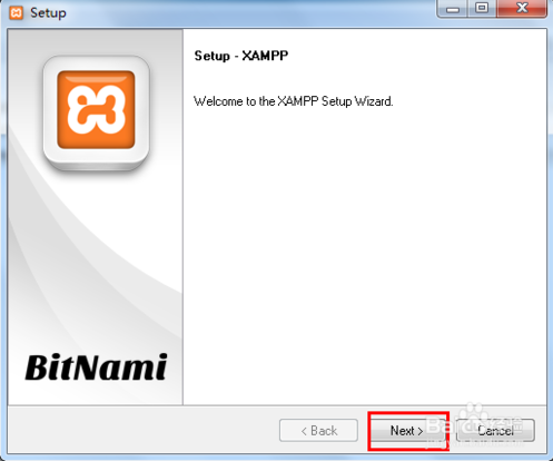 XAMPP安装要设置命令行吗