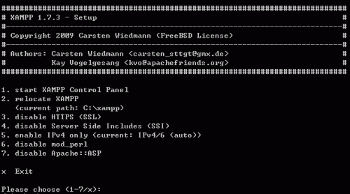 xampp安装步骤是什么?
