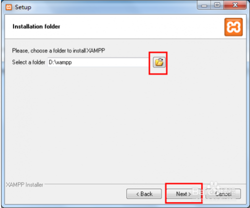 XAMPP安装要设置命令行吗