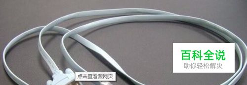 小白必备！H3C企业级ap设置fat/fit登陆web