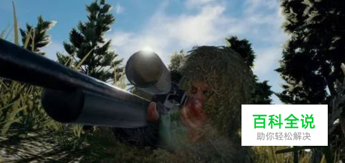 新版本吃鸡怎么单排