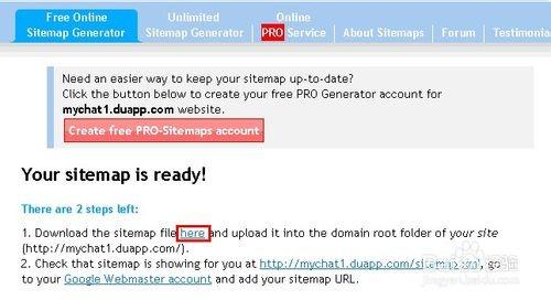 向百度和GOOGLE提交SITEMAP网站地图方法图文介绍