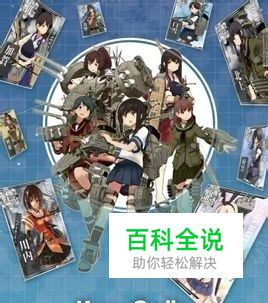 新版DMM礼品卡充值教程