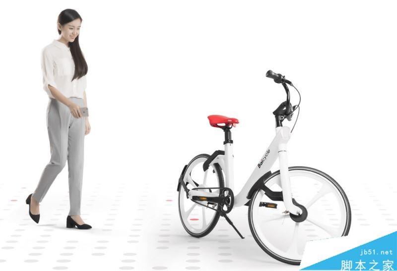 小白单车押金退不了怎么办 小白单车无法退押金解决方法