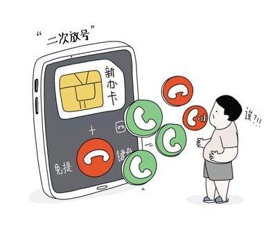 小白买基金入门知识(零基础学基金投资从入门到精通)