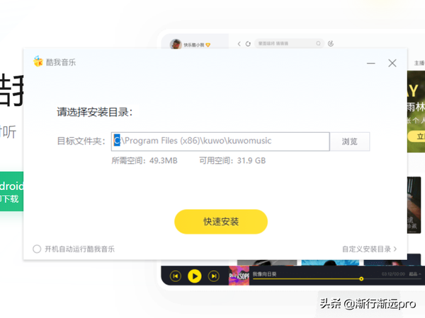 小白拿到新笔记本时应该怎么做（新买的笔记本电脑怎么用）