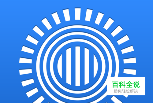 新版prezi注册账号，教育用户