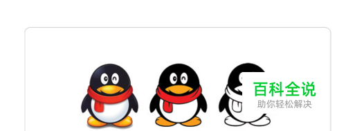 新版qq怎么禁止修改群名片