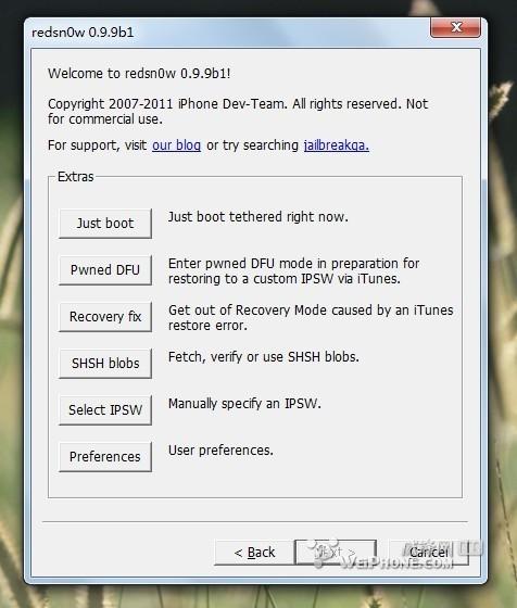 新版RedSn0w备份SHSH blobs图文教程