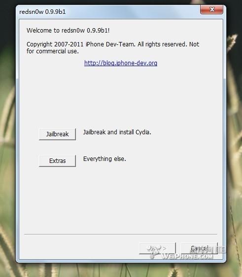 新版RedSn0w备份SHSH blobs图文教程