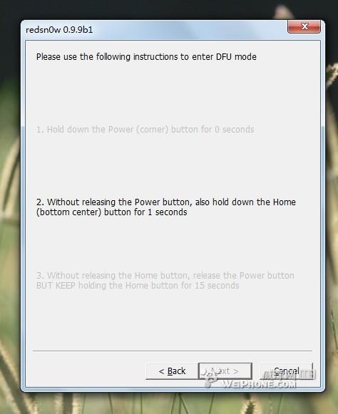 新版RedSn0w备份SHSH blobs图文教程