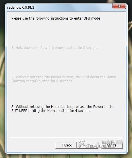 新版RedSn0w备份SHSH blobs图文教程