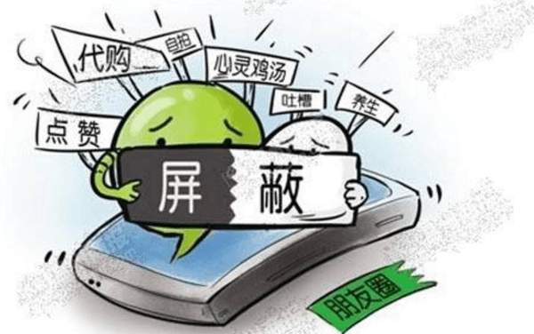 小霸王平板忘记解锁密码怎么办（小霸王开机密码忘记怎么办）