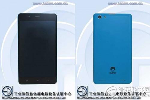 小霸王subor s1平板电脑参数