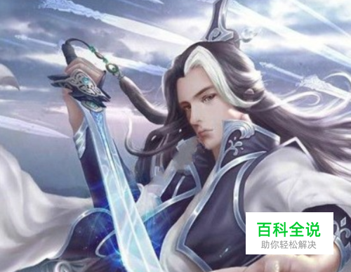 想不想修真变成星君攻略