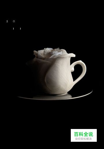 西班牙著名平面设计师Isidro Ferrer的艺术海报作品欣赏