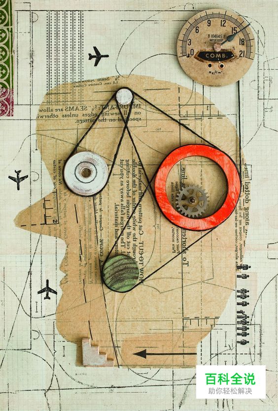 西班牙著名平面设计师Isidro Ferrer的艺术海报作品欣赏