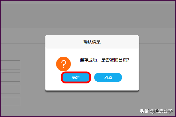 小白怎么买手机?跟着大家nova9系列，买绝对不吃亏