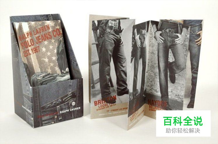 宣传册设计：画册排版的25个技巧