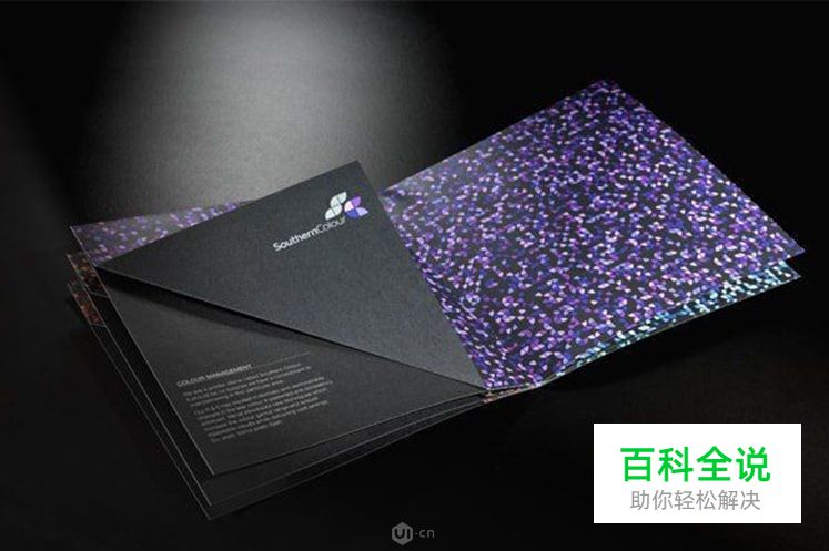 宣传册设计：画册排版的25个技巧