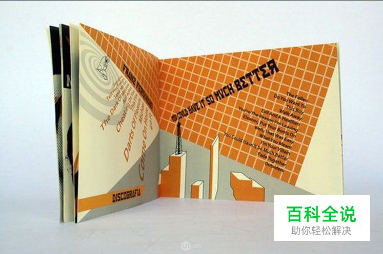 宣传册设计：画册排版的25个技巧