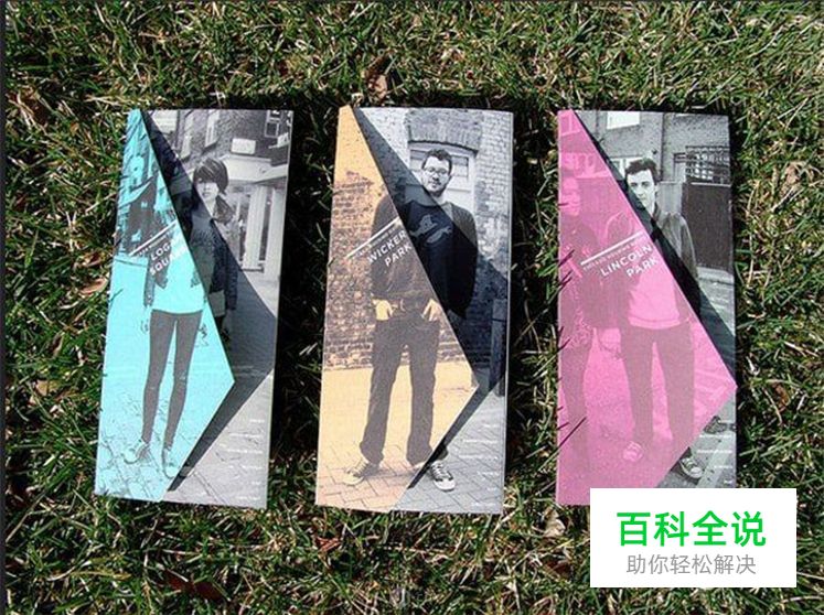 宣传册设计：画册排版的25个技巧