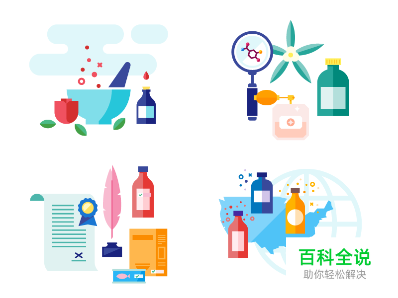 小插画练习【做作业】