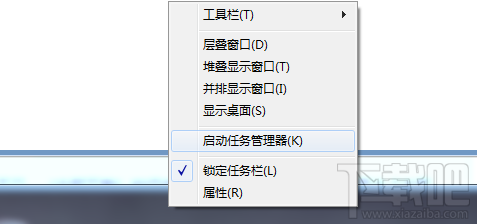 小晨看图反复自动安装360不断弹出拦截提示
