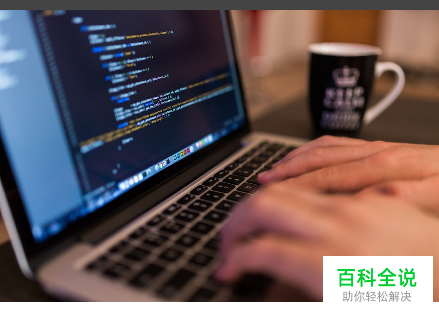 小程序设计规范和常见设计误区