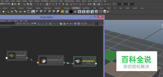小程序开发常用工具有哪些?