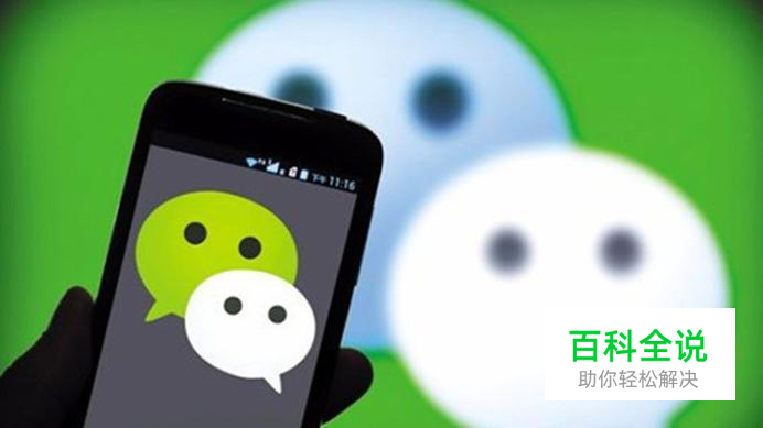 小程序怎么在电脑上打开