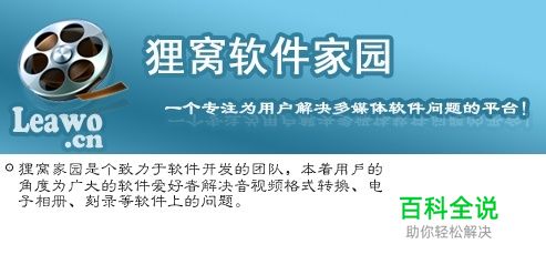 消除原声的软件：如何消除歌曲的原声？