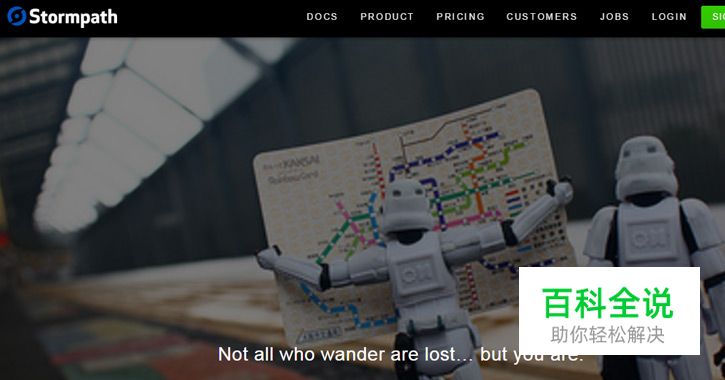 现代404页面设计趋势分析与案例