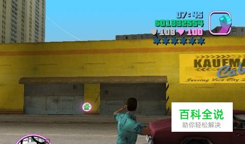 侠盗飞车罪恶都市出租车任务攻略