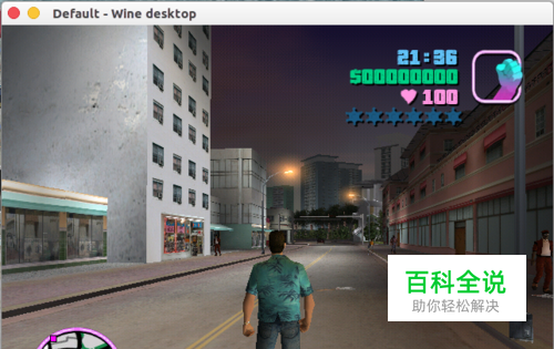 侠盗飞车4罪恶都市键盘按键如何自己设置